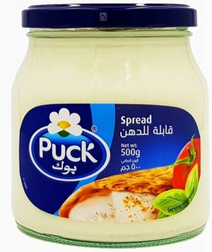 118.5313 - FROMAGE PUCK 500GR, PUCK