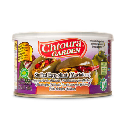 1804 - Makdous Aubergines farcies, 350g , (Chtoura Garden)