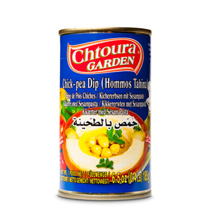 1939 - Hommos au tahina, 185g , (Chtoura Garden)