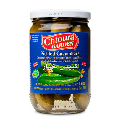 1943 - Concombres marinés, 600g , (Chtoura Garden)