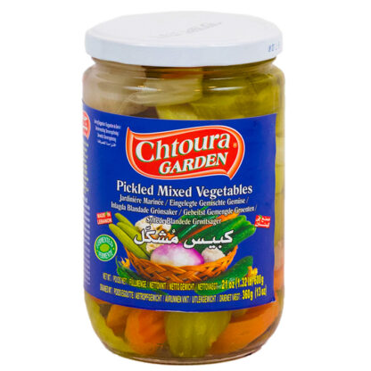 1947 - Mélange de légumes marinés, 600g , (Chtoura Garden)