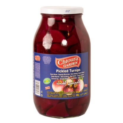 1972 - Navets marinés, 3kg , (Chtoura Garden)