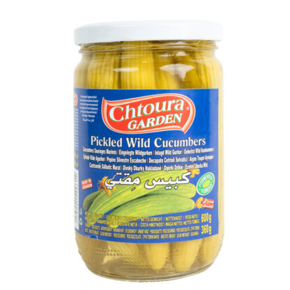 1979 - Concombres sauvages marinés, 600g , (Chtoura Garden)