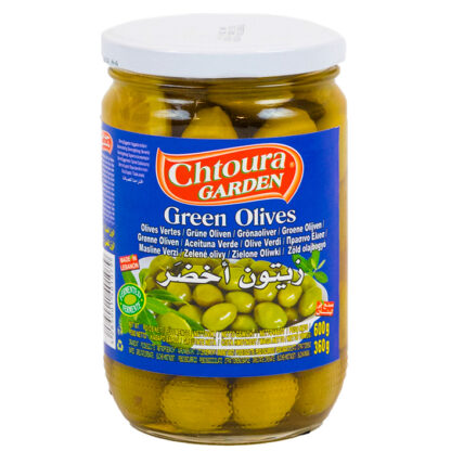 1991 - Olives vertes, Liban, 600g , (Chtoura Garden)