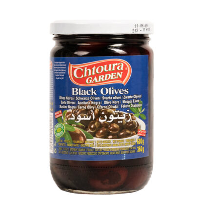 1993 - Olives noires, Liban, 600g , (Chtoura Garden)