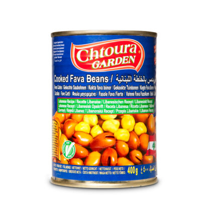 3075-FOUL MOUDAMMAS (LIBANAIS), 400G , (CHTOURA GARDEN)