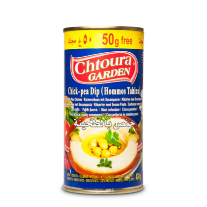 3093 - Hommos au tahina, 430g , (Chtoura Garden)