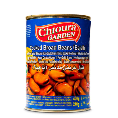 3165 - Foul Moudammas, 400g , (Chtoura Garden)