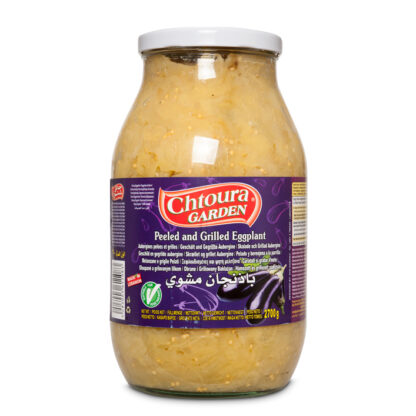 3166 - Aubergine grillée, 2,7kg , (Chtoura Garden)