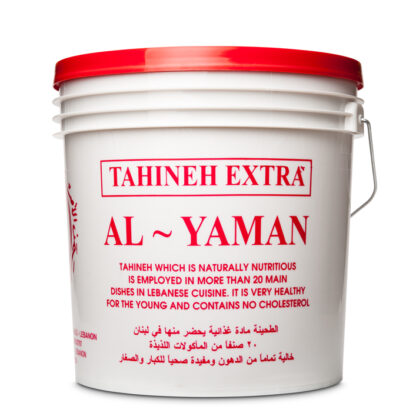 3215 - Tahina, 18kg, (Al Yaman)
