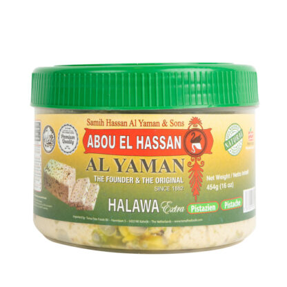 3221 - Halawa aux pistaches, 454g , (Al Yaman)