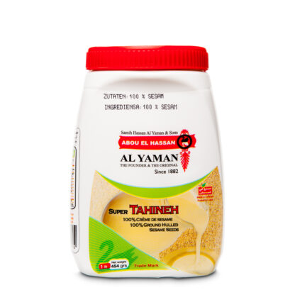 3368 - Tahina, 454gr, (Al Yaman)