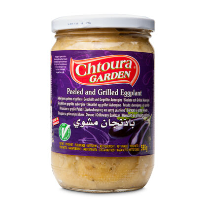 3616 - Aubergine grillée, 585g , (Chtoura Garden)