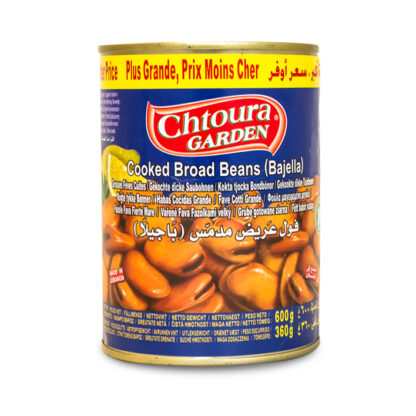 3669 - Foul Moudammas, 600g , (Chtoura Garden)