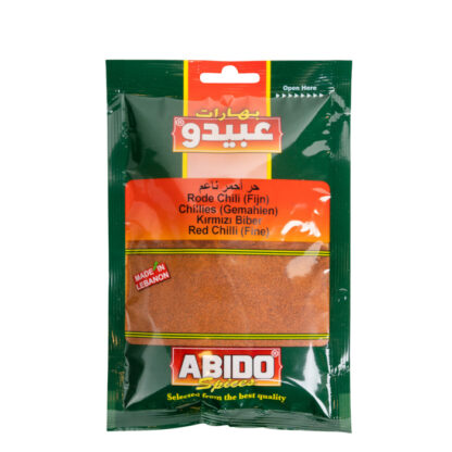 4384 - Poudre de Piment Rouge, 50g , (Abido)