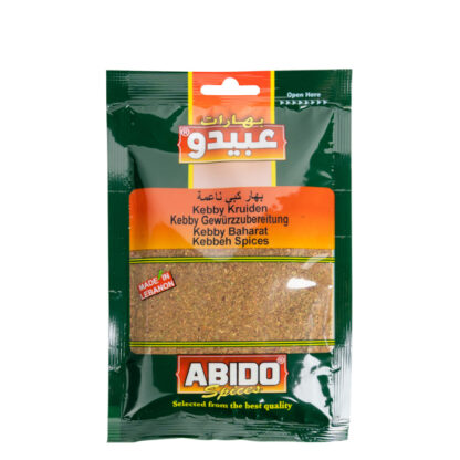 4409 - épices pour kebbeh, 50g  , (Abido)