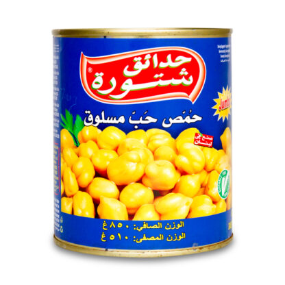 4499 - Hommos bouillis, 850g , (Chtoura Garden)