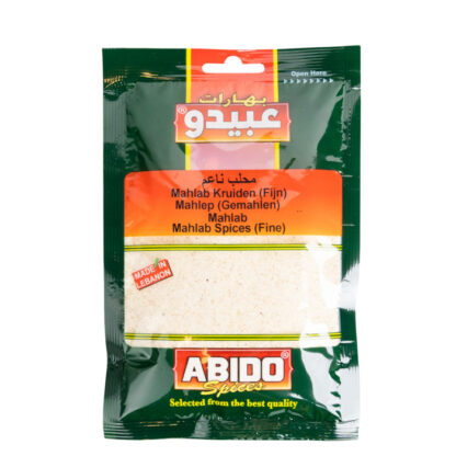 4544 - Épices Mahlab Fines, 50g  , (Abido)