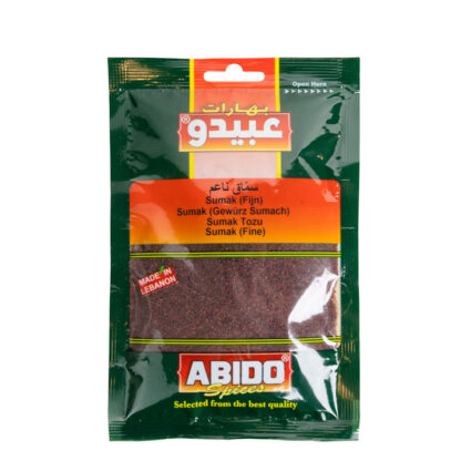 4551 - Sumac fin, 50g  , (Abido)