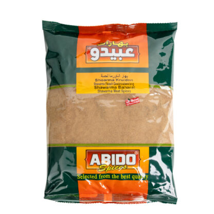 4560 - Épices pour Viande Shawarma, 500g  , (Abido)