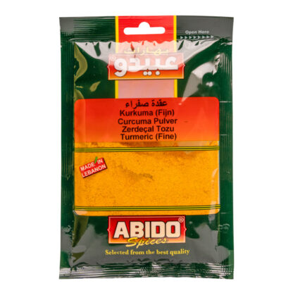 4905 - Curcuma (Fin), Curcuma Longa, 50g  , (Abido)