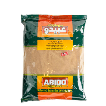 4966 - Sept épices / Mélange d'épices, 500g  , (Abido)