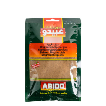 4967 - épices Mograbieh, 50g  , (Abido)