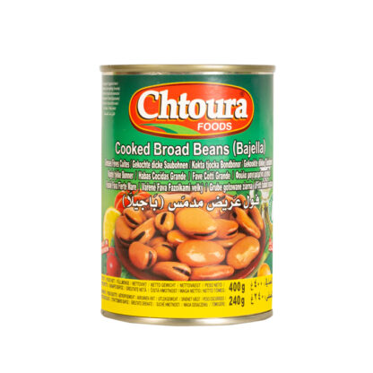5054 - Foul Moudammas, 400g , (Chtoura foods)