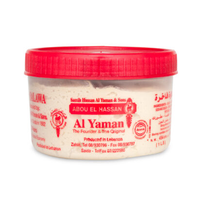 5114 - Halawa, 454g , (Al Yaman)