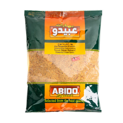 5403 - épices pour poulet shawarma, 500g  , (Abido)