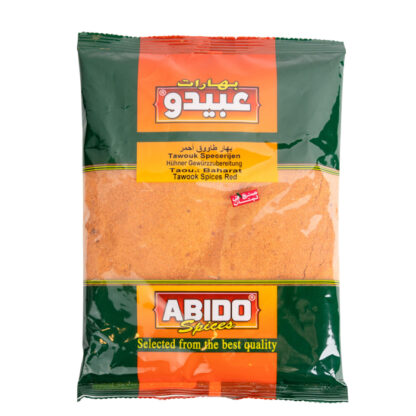 5727 - Épices Rouges Tawook, 500g  , (Abido)