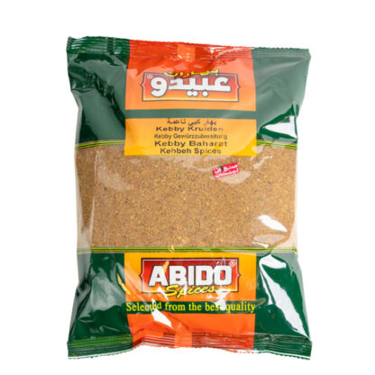 5766 - épices pour kebbeh, 500g  , (Abido)