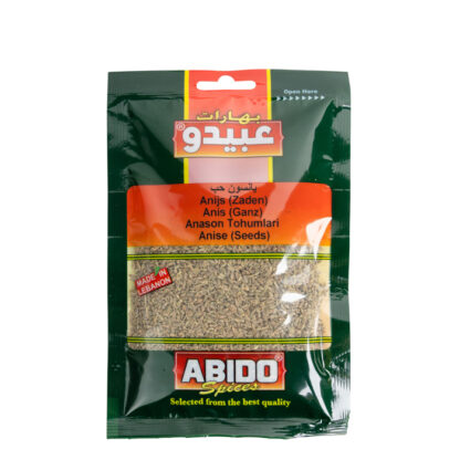 5885 - Graines d'Anis, 50g  , (Abido)