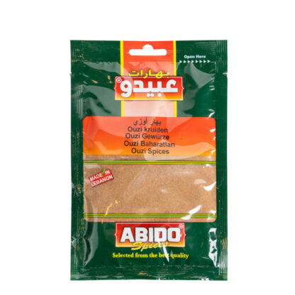 5897 - épices Ouzi, 50g  , (Abido)