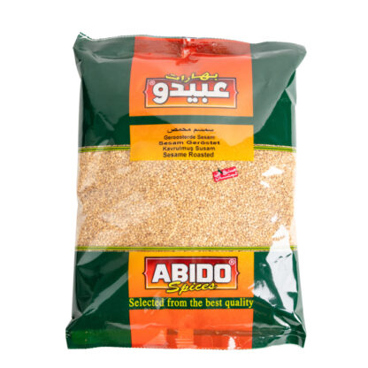 5921 - Sésame grillé, 500g  , (Abido)