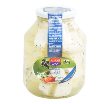 6059 - fromage Nabulsi, bocaux, Bulgarie, 1kg , (Al Raii)