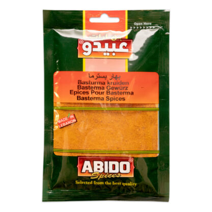 6073 - épices Basterma, 50g  , (Abido)
