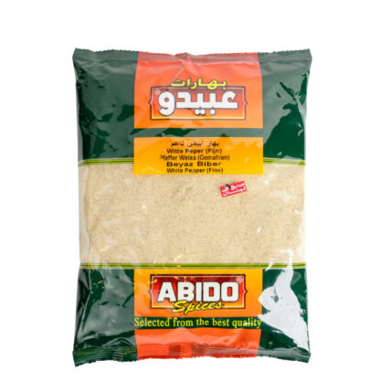 6296 - Poivre Blanc, 500g  , (Abido)