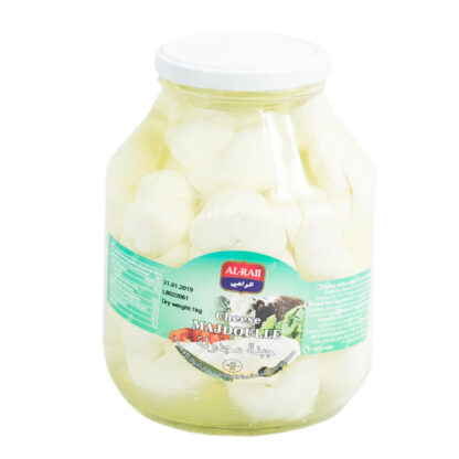 6303 - Majdoulée, Bulgarie, 1kg , (Al Raii)