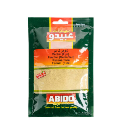 6463 - Fenouil Fin, 50g   , (Abido)