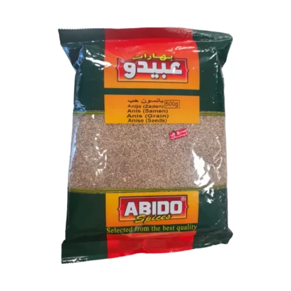 6587 - Graines d'anis, 500g  , (Abido)