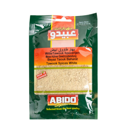 6608 - épices blanches Tawook, 50g  , (Abido)