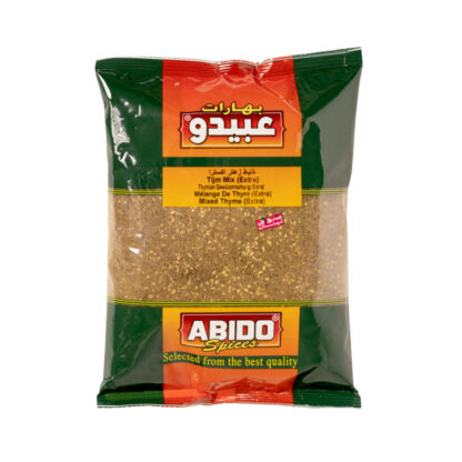 6702 - mélange de Thym extra, 500g , (Abido)