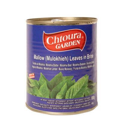 6917 - Mouloukhiyé - Mauve avec branche (Liban), 800g , (Chtoura Garden)