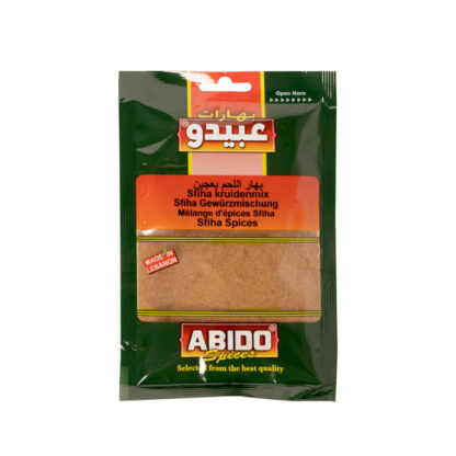 7082 - épices Lahme Biajin, 50g  , (Abido)