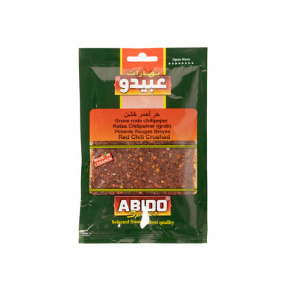 7216 - Piment Rouge Grossier, 50g  , (Abido)