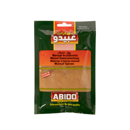 7364 - épices Mansaf, 50g  , (Abido)