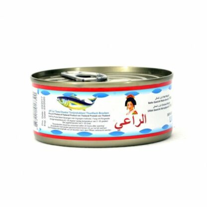 7664 - Thon, 160g , (Al Raii)