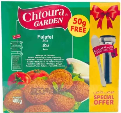 7667 - Falafel, 400g , (Chtoura Garden)