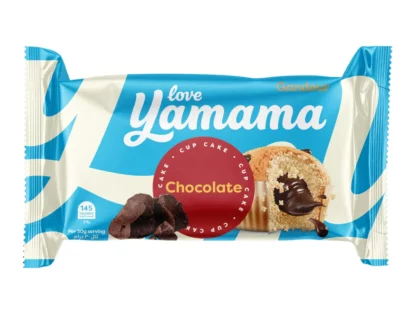 7821 - gâteau à la crème Yamama, chocolat, 40g , (Gandour)